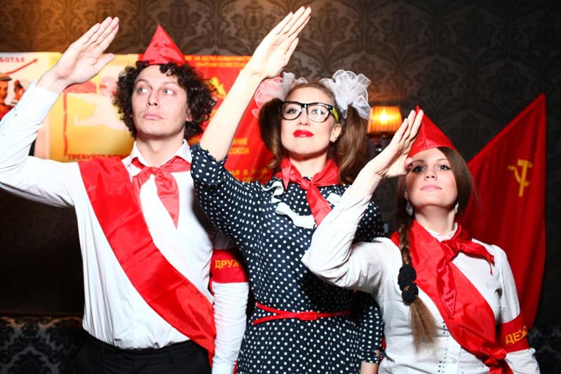 Тематическая вечеринка