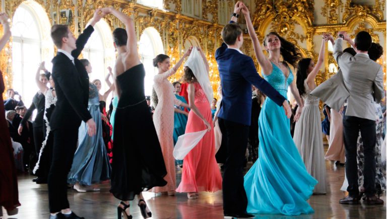 Выпускной бал