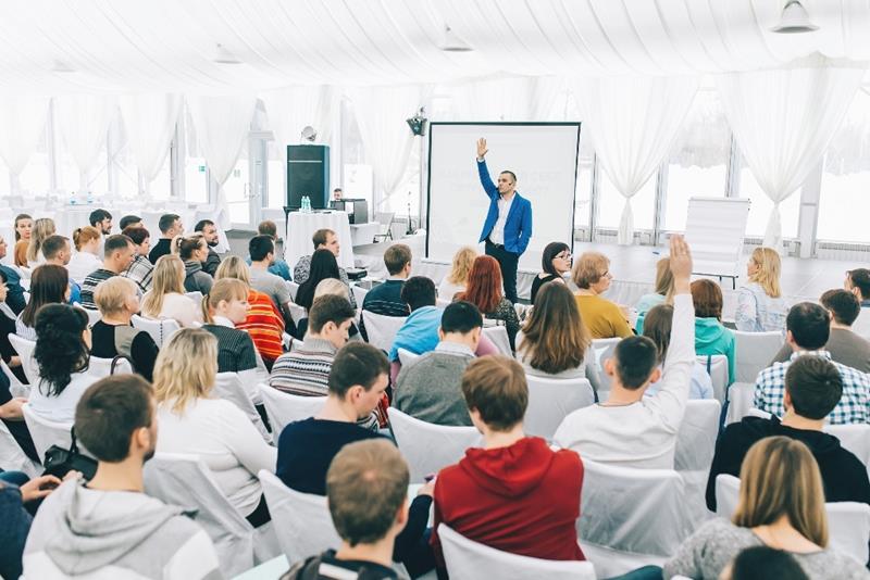 Организация конференции