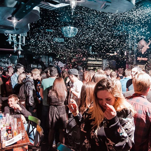 Бар «Молодежь»