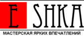«ЕШКА» — мастерская ярких впечатлений