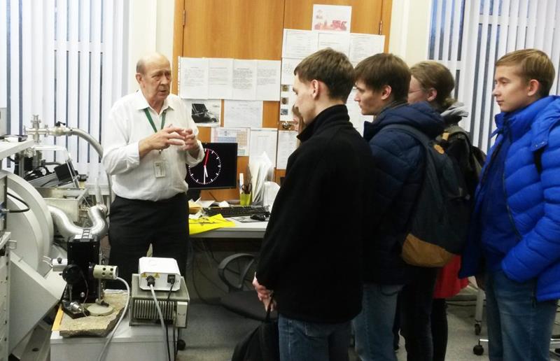 Всероссийский день науки