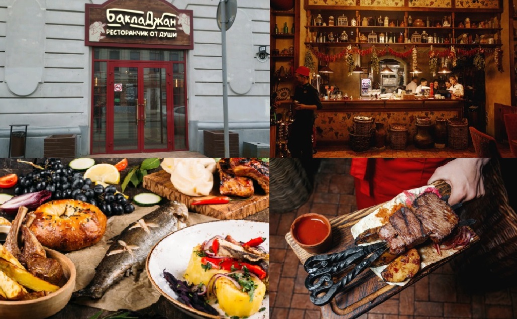 «БаклаДжан»: блюда Кавказа на новогоднем столе