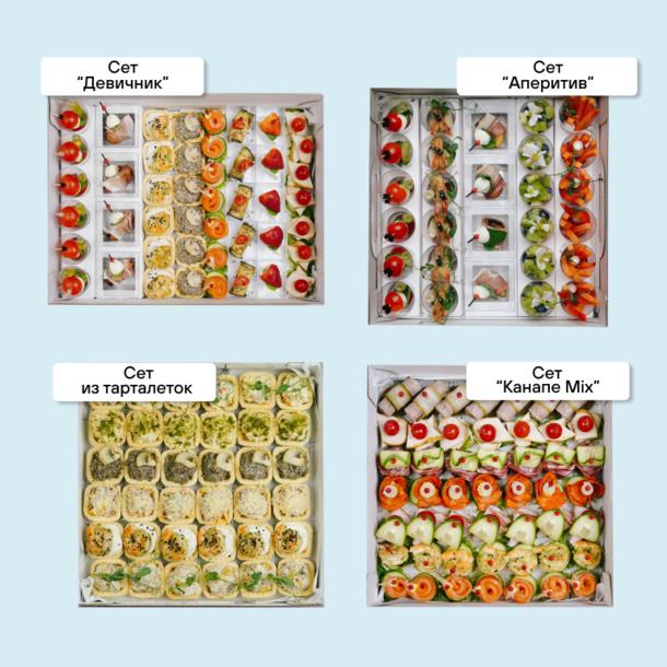 КОМБО Welcome КОМБО Welcome