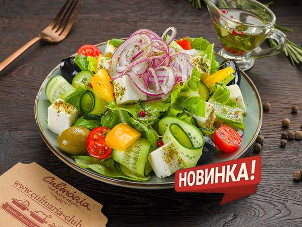 Салат греческий Салат греческий