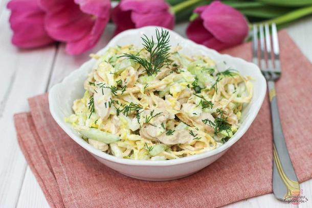 Салат "Сытный" 200гр Салат "Сытный" 200гр