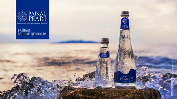 Вода природная Baikal Pearl "Жемчужина Байкала" столовая негазированная, пластик
