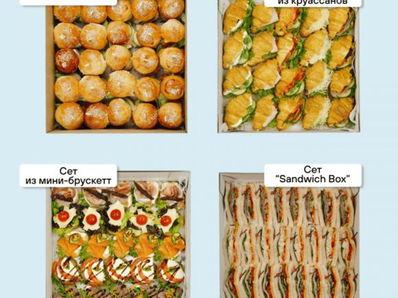 День рождения на 20 персон на 1-2 часа в Москве