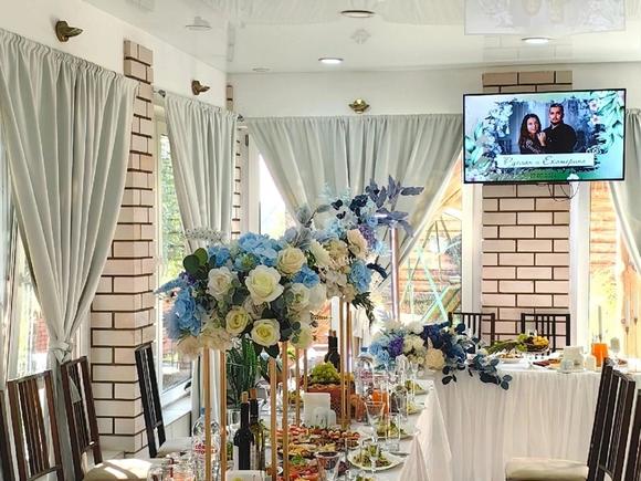 Свадьба на 17 персон в Москве