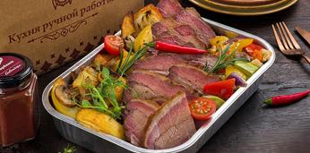 Сытные посиделки на 10 человек