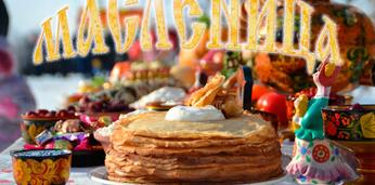 Фуршет на масленицу