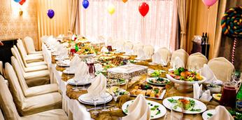 Банкетное меню на 25- 30 персон