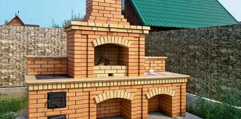 Барбекю на 16 персон