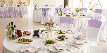 Банкет на 30 персон