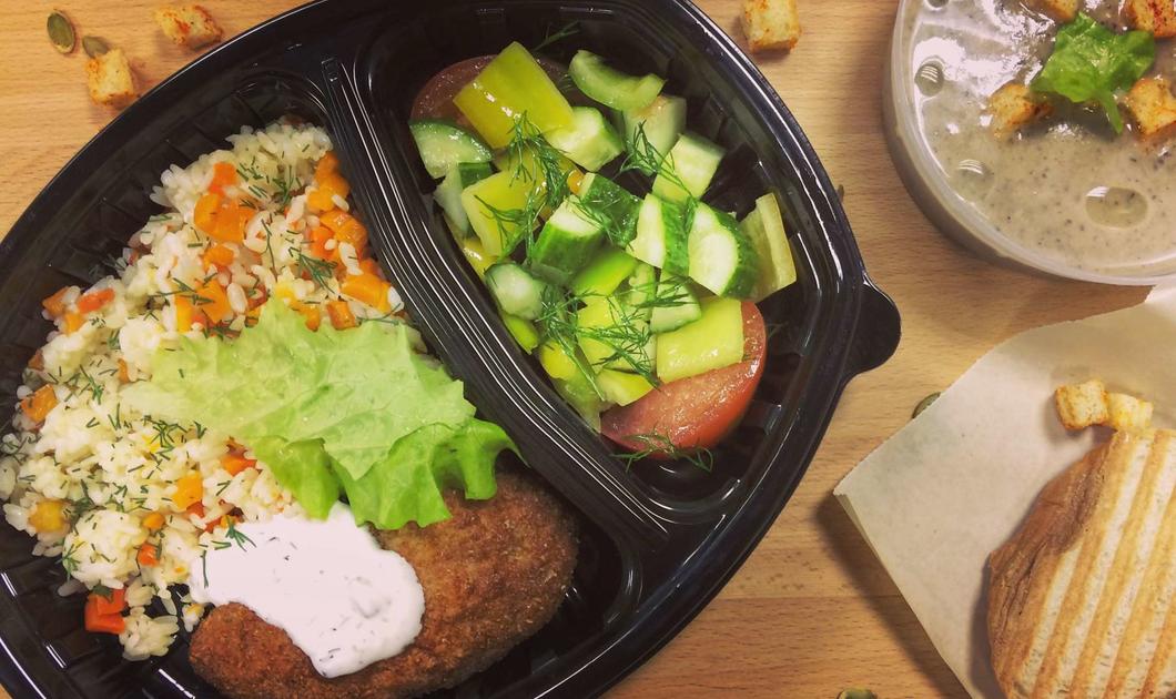 1/2 catering