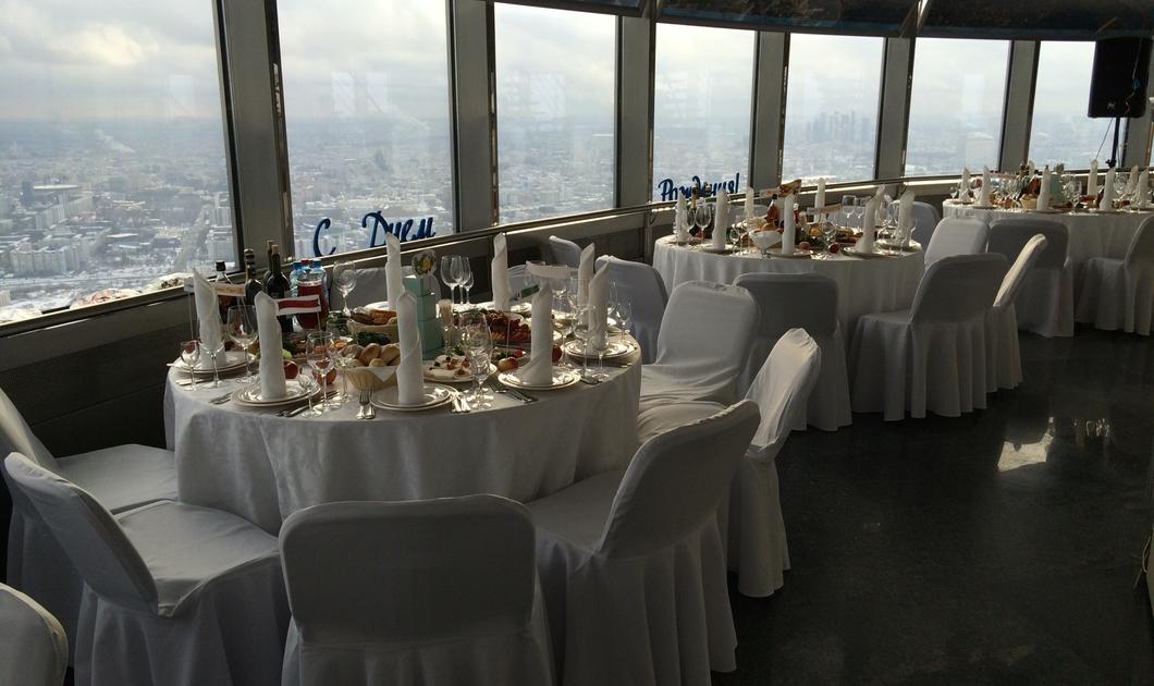 Банкет на 30 персон на телебашне "Останкино" Office Catering Банкет на 30 персон на телебашне "Останкино" Office Catering