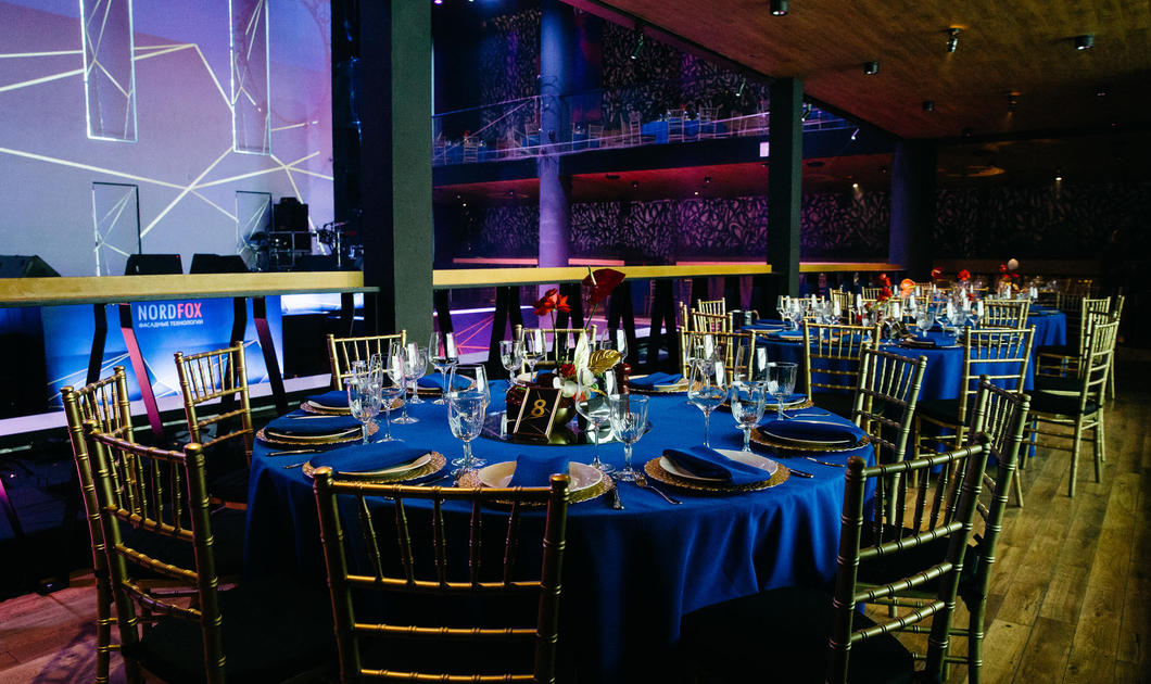 MyMoscow Event Hall MyMoscow Event Hall