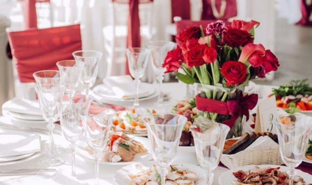 Royal Catering Royal Catering