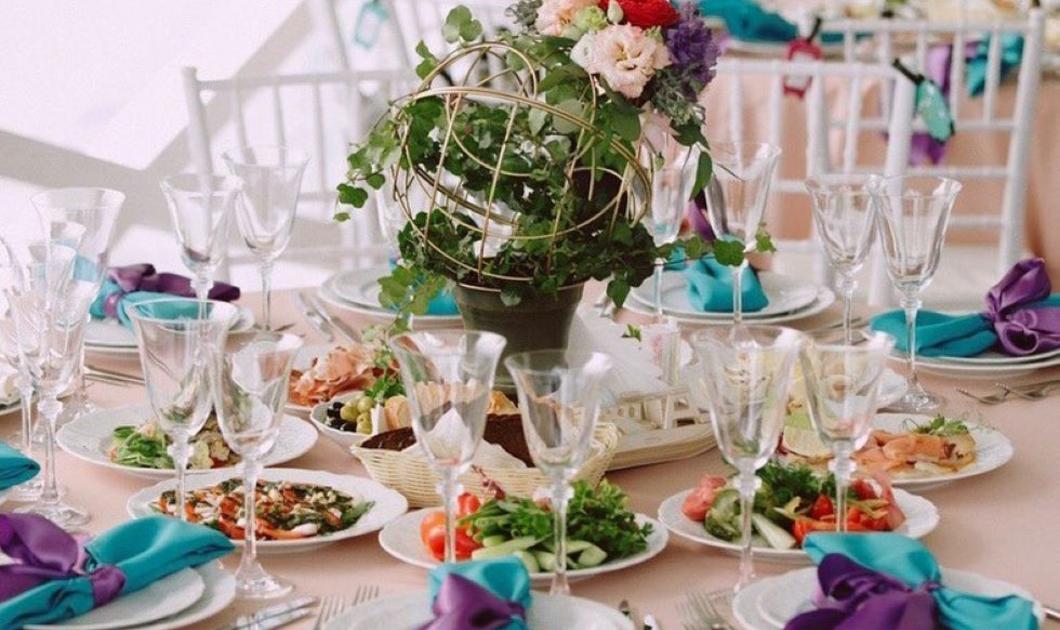 Royal Catering Royal Catering