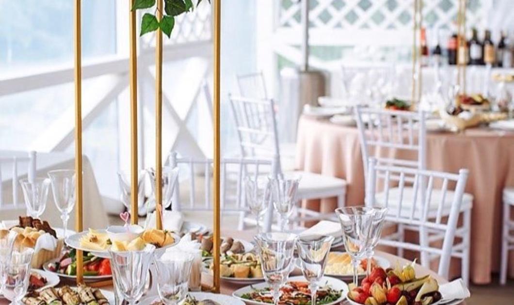 Royal Catering Royal Catering
