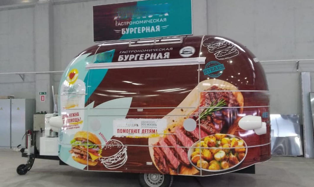 Янхук Янхук