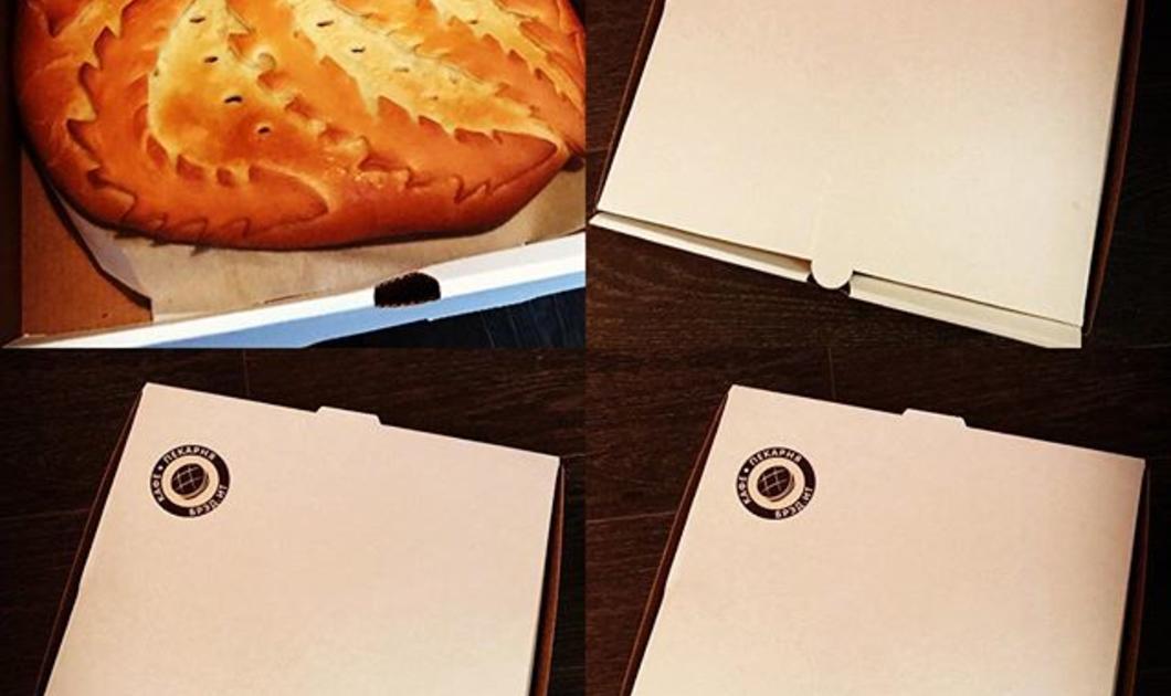 Bread eat