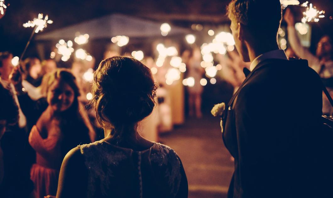 Свадебный фуршет на 40 человек Я Сыт