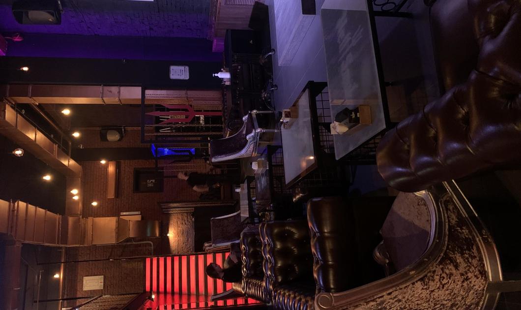 Hell Smoke Bar Hell Smoke Bar