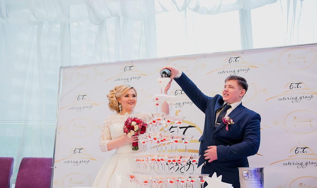 ET Catering group