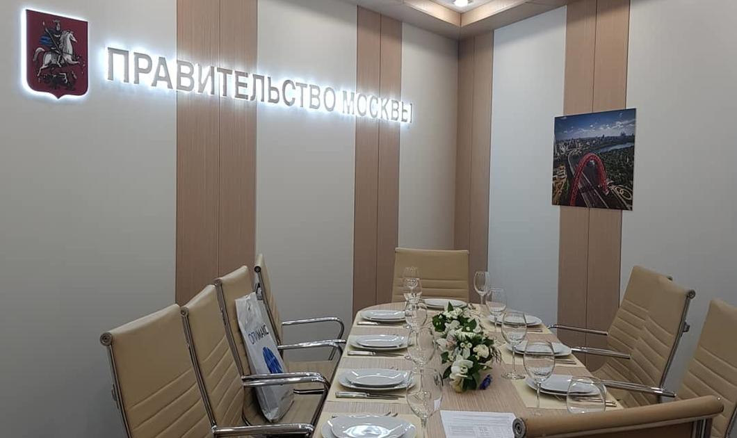 VIP банкет на выставке для первых лиц Аристократ Catering VIP банкет на выставке для первых лиц Аристократ Catering
