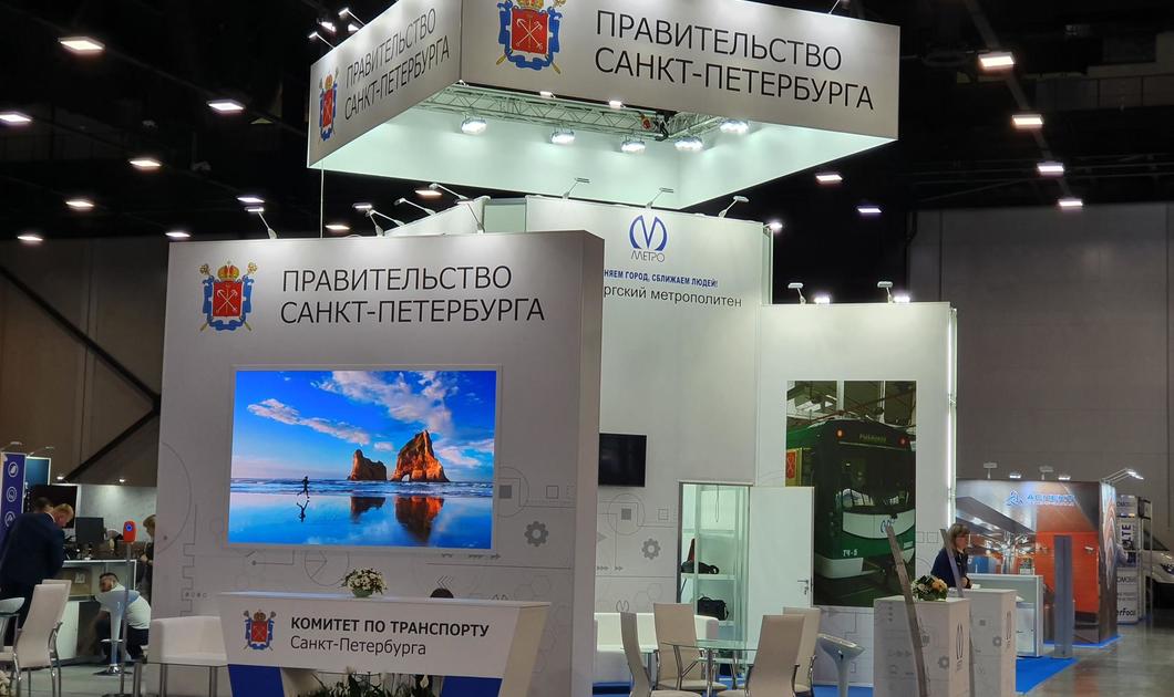 Организация питания на выставке Аристократ Catering Организация питания на выставке Аристократ Catering