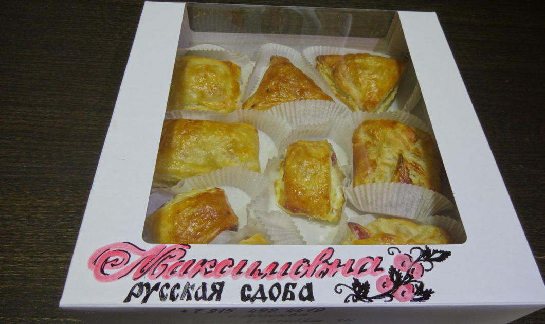 Выпечка на заказ Семейная пекарня "Максимовна"