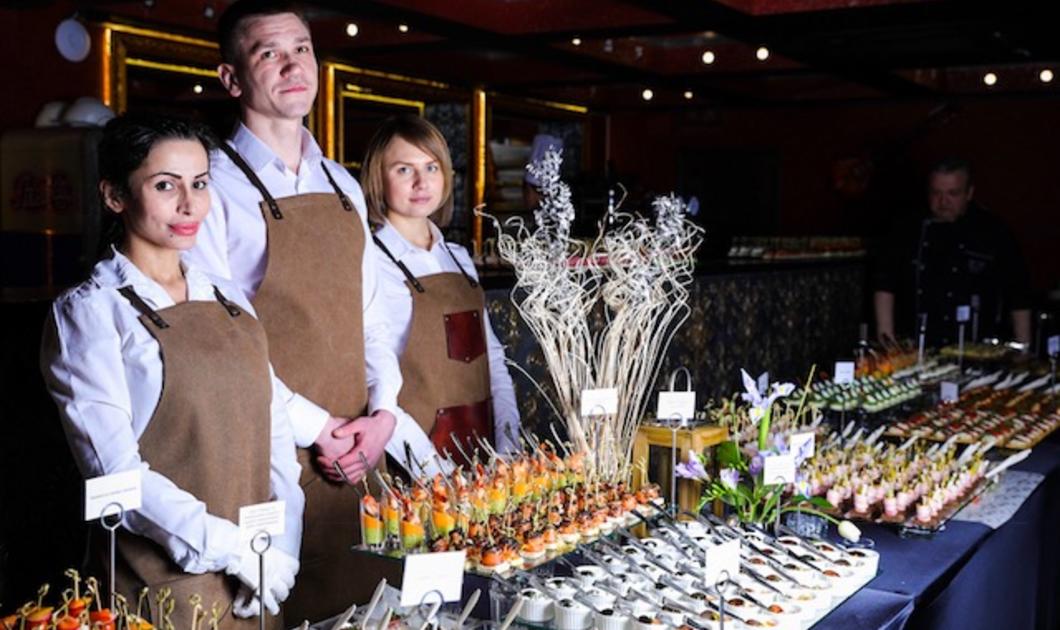 FartukCatering