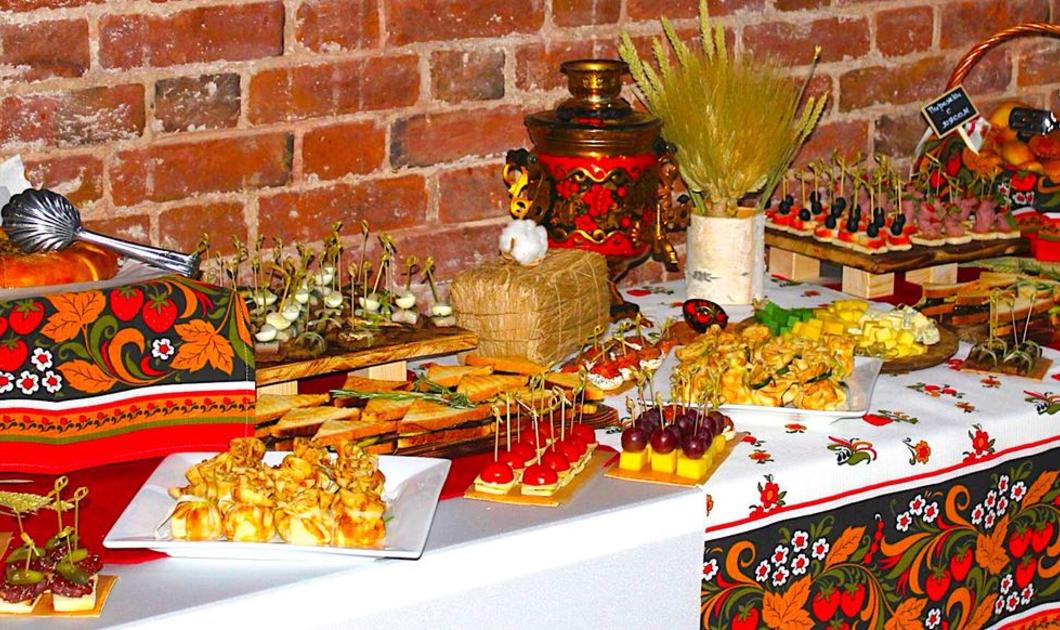 FartukCatering