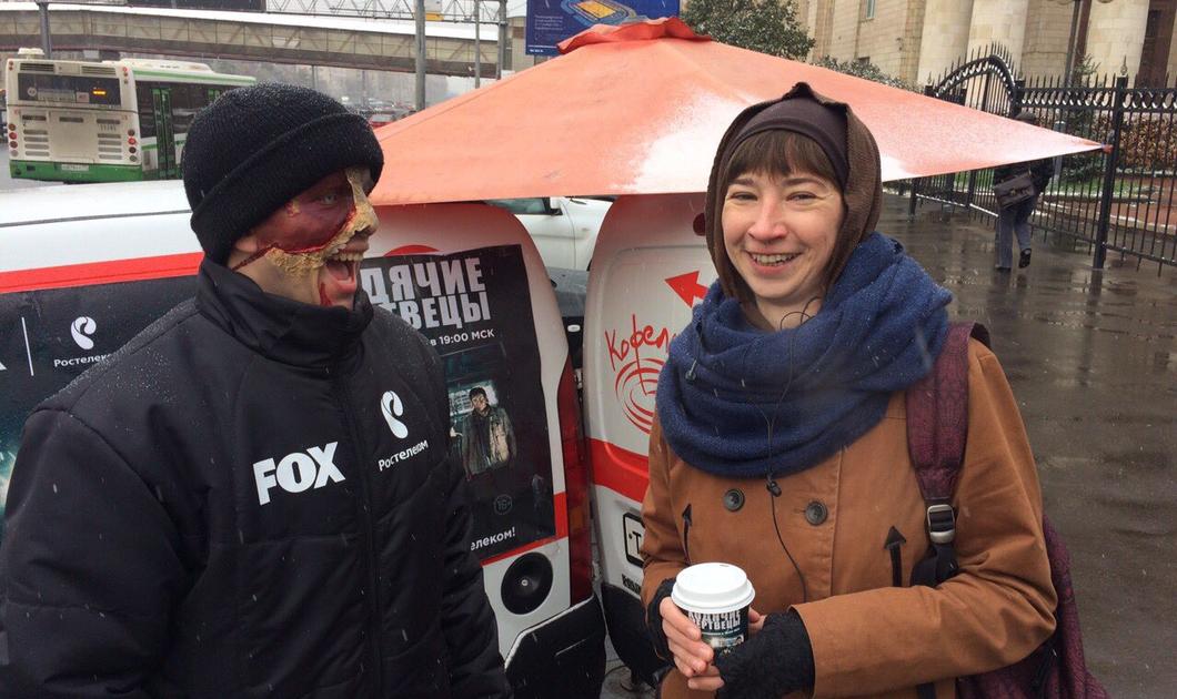 Рекламная акция для телеканала FOX и Ростелеком.
6 дней, более 20 000 стаканчиков с кофе, более 3000 хэштегов в… Кофельяно