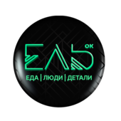 Логотип партнера
