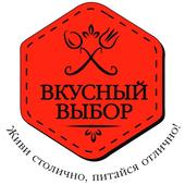 Логотип партнера