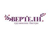 Логотип партнера