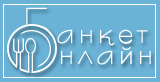 Логотип партнера