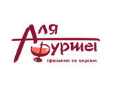 Логотип партнера